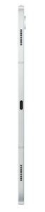 SG TAB S10+ X820 WIFI 12GB 256GB Silver - Img 8