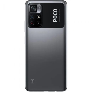 Xiaomi Poco M4 5G 6/128GB DS Power Black - Img 2