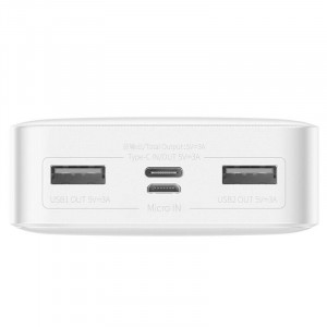 Baterie ext. Baseus Bipow, 20000mAh, alb - Img 3
