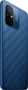 Xiaomi Redmi 12C NFC 4+128GB DS 4G Blue - Img 6