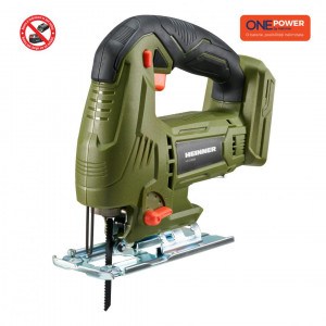 HR.ONE P.FIERASTRAU VERT PEND18V 2700RPM - Img 2
