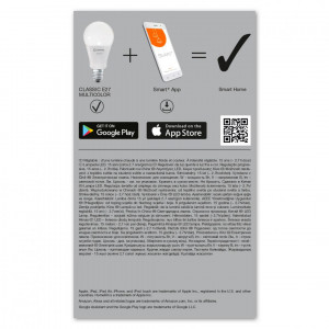 SMARTWIFIA10 14W 230V RGBWFR E27FS1LEDV - Img 3