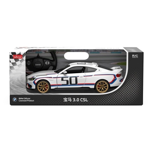 MASINA CU TELECOMANDA BMW 3 0 CSL SCARA 1 LA 14