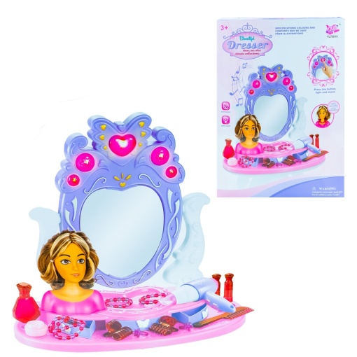 Masuta machiaj cu oglinda si accesorii