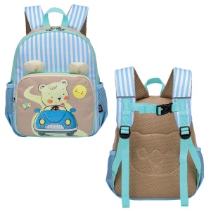 Ghiozdan gradinita BEAR, 31x24x9 cm - S-COOL - Img 2