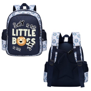 Ghiozdan LITTLE BOSS, 33x27x15 cm - S-COOL - Img 2