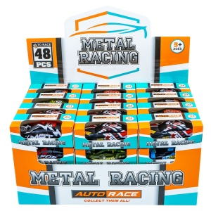 Masinute metal, 48 buc/set - Img 2