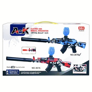Mitraliera automata cu bile gel si accesorii - Img 2