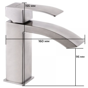 Baterie lavoar Mixxus AMA-001, culoare crom - Img 2