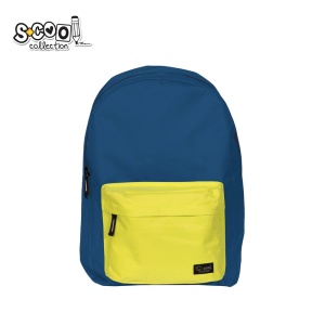 Ghiozdan CLASSIC, 30x16x43 cm - S-COOL - Img 1