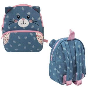 Ghiozdan gradinita KITTY, 23x8x28 cm - S-COOL - Img 1
