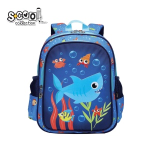 Ghiozdan SHARK, 33x27x15 cm - S-COOL - Img 1