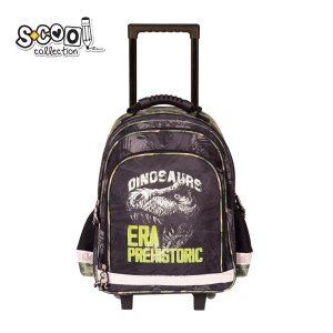 Ghiozdan trolley DINO, 38x29x14 cm - S-COOL - Img 1
