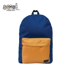 Ghiozdan CLASSIC, 30x16x43 cm - S-COOL - Img 1
