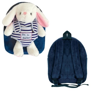 Ghiozdan gradinita BABY ANIMALS, RABBIT, 23x8x28 cm - S-COOL - Img 2