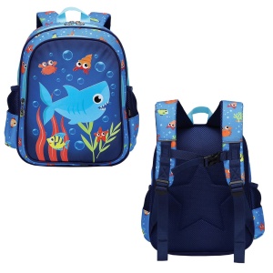 Ghiozdan SHARK, 33x27x15 cm - S-COOL - Img 2