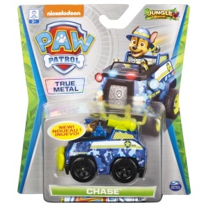 PATRULA CATELUSILOR MASINUTA METALICA CHASE JUNGLE RESCUE - Img 1