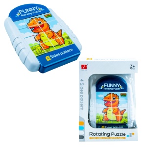 Puzzle educativ, cu 4 fete, Dinozaur - Img 1