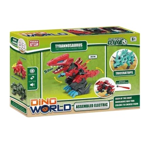 Cuburi constructii Robozaur, cu baterii - TANYSTROPHEUS - Img 2
