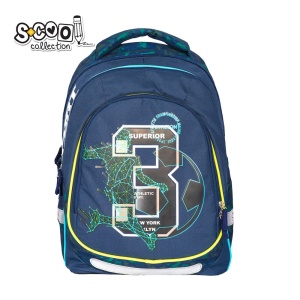 Ghiozdan anatomic LIGHT SUPERIOR, 41x28x21 cm S-COOL - Img 1