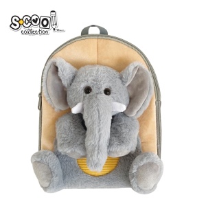 Ghiozdan gradinita BABY ANIMALS, ELEPHANT, 23x8x28 cm - S-COOL - Img 1