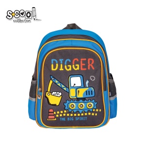 Ghiozdan gradinita DIGGER, 33x27x15 cm - S-COOL - Img 1