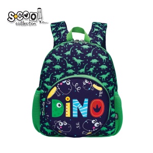 Ghiozdan gradinita DINO, 31x24x9 cm - S-COOL - Img 1
