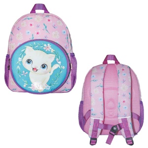 Ghiozdan gradinita KITTY, 31x24x9 cm - S-COOL - Img 1