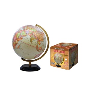 Glob pamantesc cu lumina, lux, 32 cm - S-COOL - Img 1