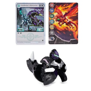 BAKUGAN S5 BILA CLASICA CYNDEOUS SKORPOROS - Img 2