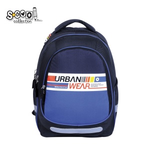Ghiozdan anatomic LIGHT, URBAN WEAR, 41x28x17 cm - S-COOL - Img 1
