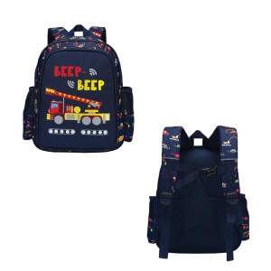 Ghiozdan BEEP BEEP, 33x27x15 cm - S-COOL - Img 2