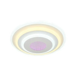 Lustra LED NIVARA 3D 20W, Diametru 30cm, lumina Rece/Calda/Neutra, Alb - Img 1