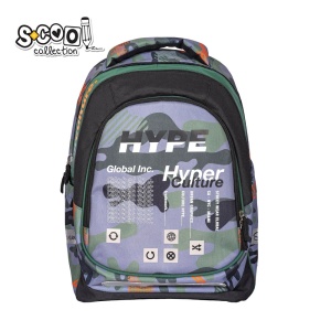 Ghiozdan anatomic LIGHT HYPE, 41x28x21 cm S-COOL - Img 1