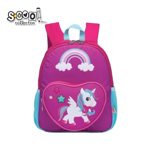 Ghiozdan gradinita UNICORN, 31x24x9 cm - S-COOL - Img 1