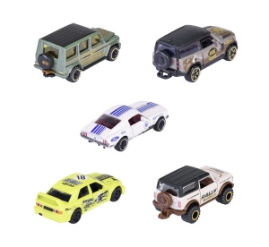 MAJORETTE CASTHEADS SERIES SET 5 MASINUTE SCARA 1:64 - Img 2