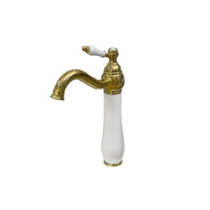 Baterie Lavoar, Alama Sanitara, Auriu, WZY/321 - Img 1