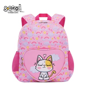 Ghiozdan gradinita KITTY, 30x24x9 cm - S-COOL - Img 1