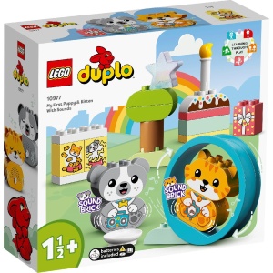 LEGO DUPLO PRIMUL MEU CATELUS SI PRIMUL MEU PISOI CU SUNETE 10977 - Img 1