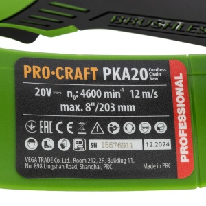 Motofierastrau cu acumulator Procraft PKA20, Li-ion, 20 V, 4.0 Ah, 4600 rotatii, Brushless, Lama 24 cm - Img 9