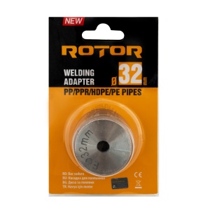 Bacuri plita PPR ROTOR RBP32 , 32 mm - Img 2