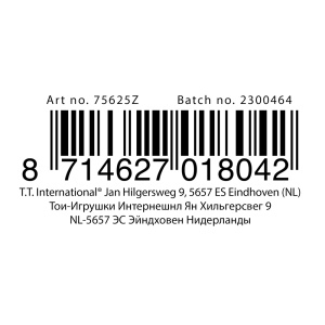 Dinozaur din plus, 40 cm - Toi-Toys - Img 2