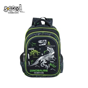 Ghiozdan 3D DINOSAURS, 38x35x20 cm - S-COOL - Img 1