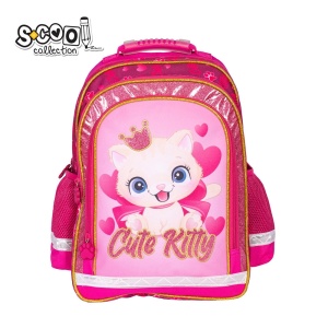 Ghiozdan ergonomic CUTE KITTY, 40.5x29x13.5 cm - S-COOL - Img 1