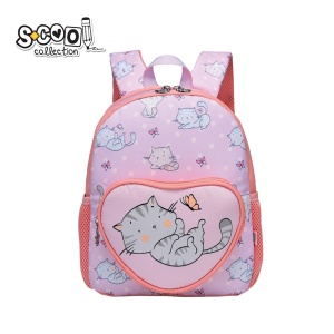Ghiozdan gradinita CAT, 31x24x9 cm - S-COOL - Img 1