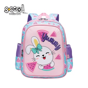Ghiozdan RABBIT, 33x27x15 cm - S-COOL - Img 1