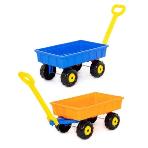 Carut cu maner, 99x29x23 cm, Cavallino - Img 1