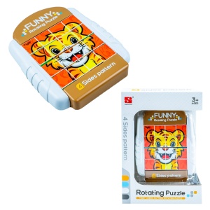 Puzzle educativ, cu 4 fete, Animale - Img 1