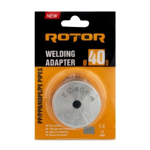 Bacuri plita PPR ROTOR RBP40 , 40 mm - Img 2