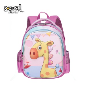 Ghiozdan gradinita 3D GIRAFFE, 25x17x31 cm - S-COOL - Img 1